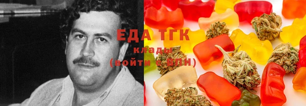 дурь Алексеевка