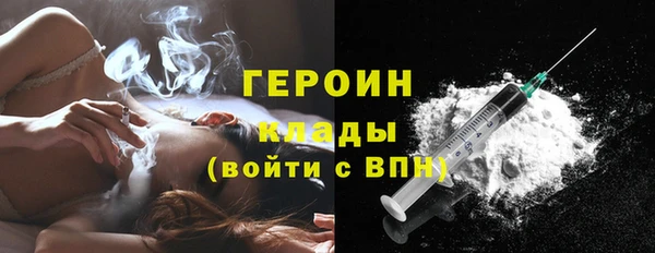 гашишное масло Абинск
