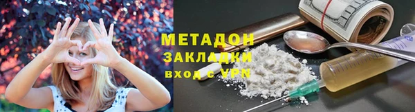 прущая мука Абдулино