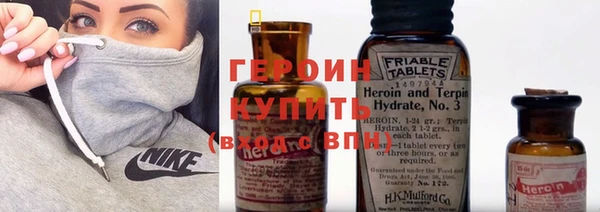 дурь Алексеевка