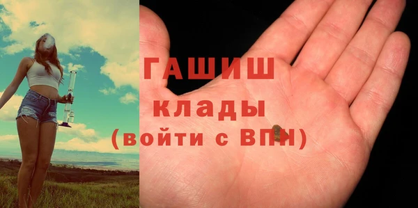 apvp Алзамай