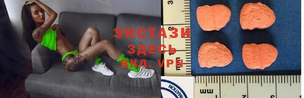 мет Абаза