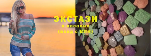 мет Абаза