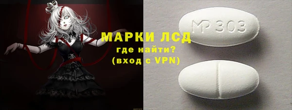 дурь Алексеевка