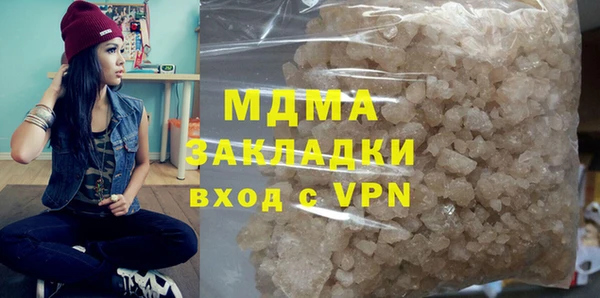 apvp Алзамай