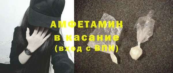 apvp Алзамай