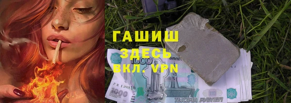мет Абаза