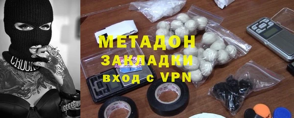 спайс Алексин