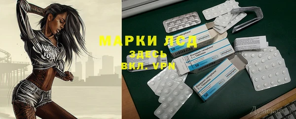 дурь Алексеевка