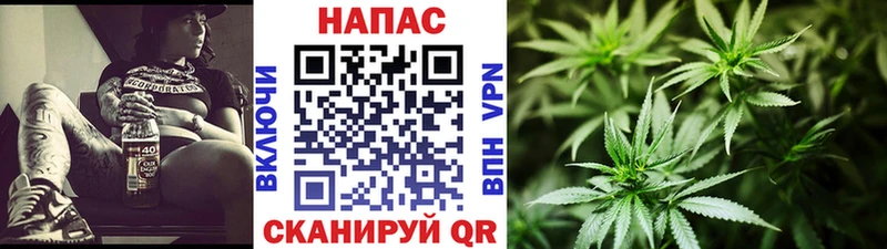 Канабис MAZAR  хочу   Николаевск-на-Амуре 